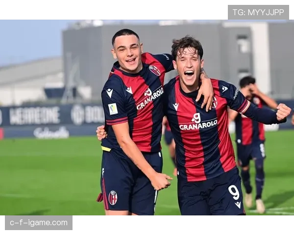 博洛尼亚激战精彩纷呈：激情对抗与绝妙进球点燃赛场