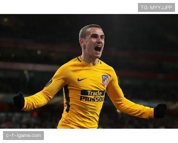 格列兹曼关键战闪耀全场，助球队逆转取胜表现抢眼