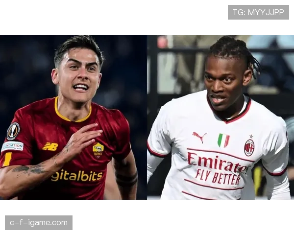 迪巴拉多样化进攻手段助力球队提升竞争力,新赛季前景可期