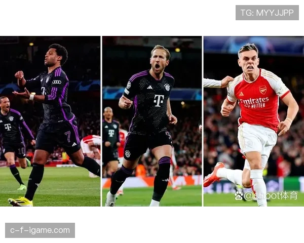 拜仁慕尼黑最新比赛战报:赛况与关键数据解析 拜仁慕尼黑最新比赛战报:赛况与关键数据解析