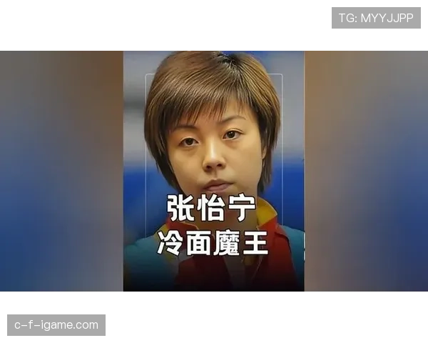 张怡宁训练间隙居然偷偷换了几套衣服，网友：奥运冠军也有私服哇！