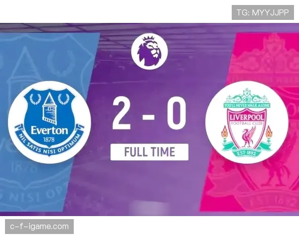 利物浦重返争冠行列，能否延续势头将影响英超冠军争夺格局