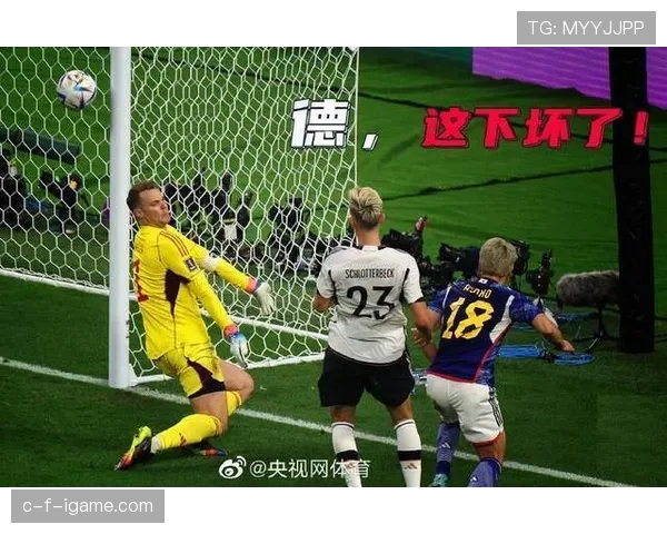 2026世界杯净胜球规则怎么算影响出线吗